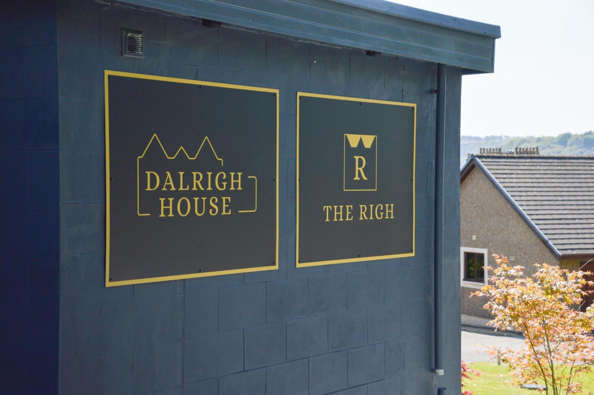 Dalrigh House Hotel Oban Exterior photo