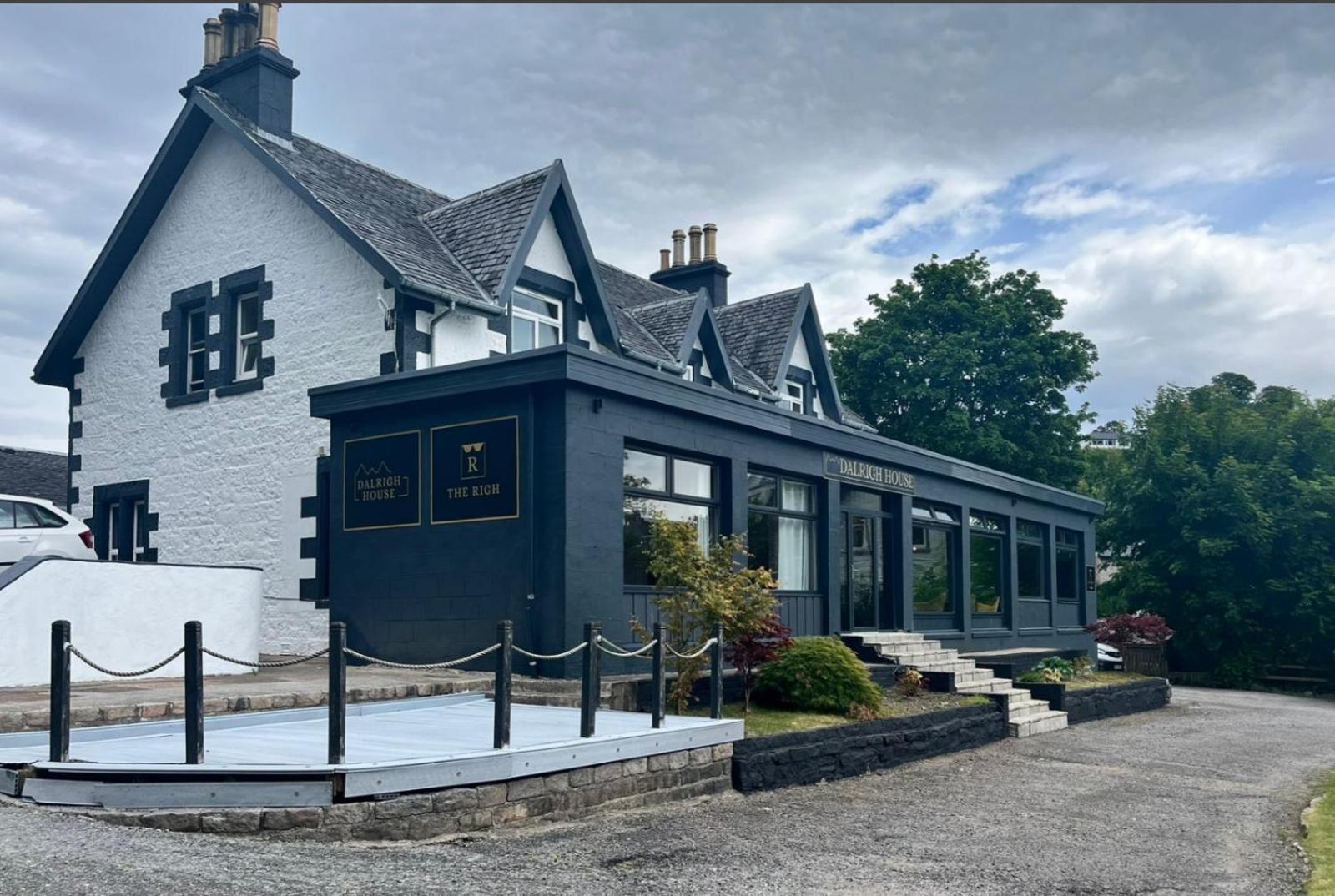 Dalrigh House Hotel Oban Exterior photo
