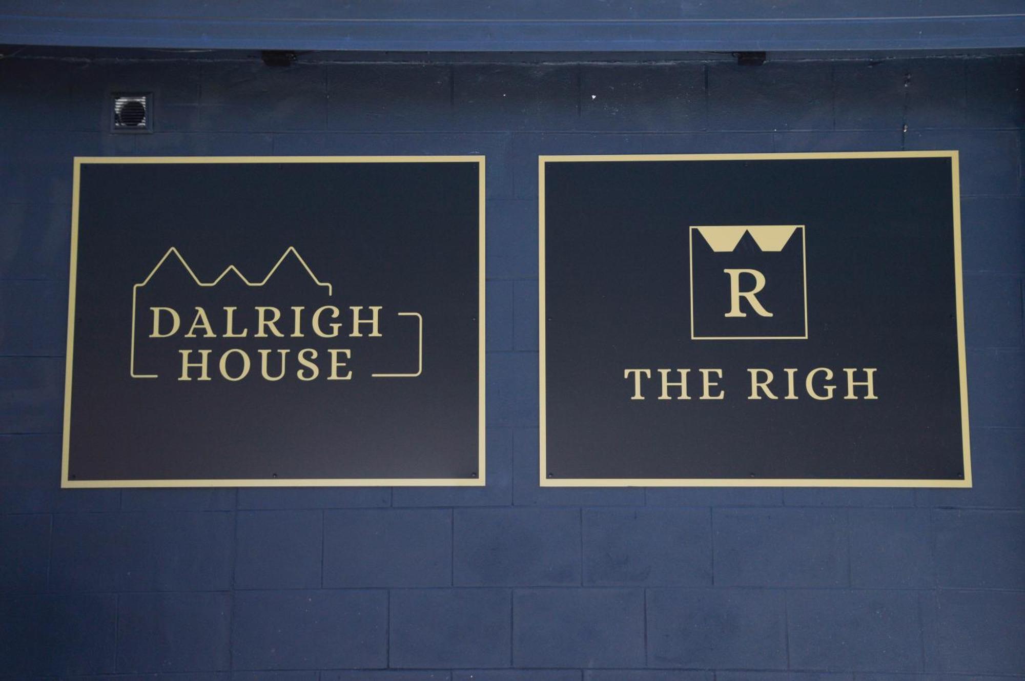 Dalrigh House Hotel Oban Exterior photo